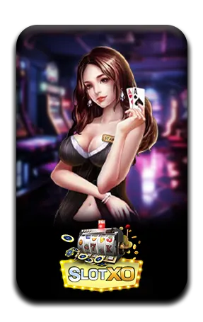 jin55-เกม (14)