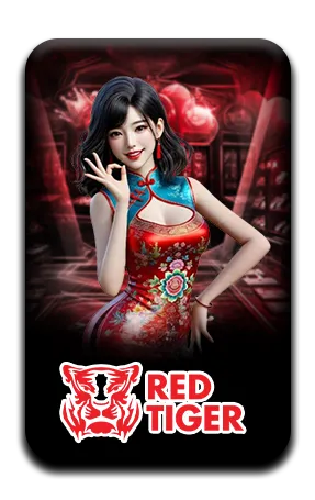jin55-เกม (3)