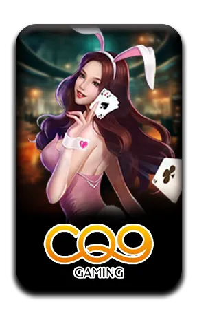 jin55-เกม (6)